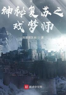 诺拉战记