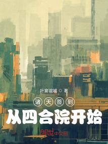 泥潭患者