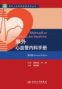 蜘蛛问天