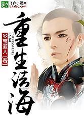 你曾路过谁的青春