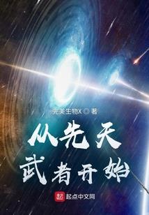 吓唬吓唬你们