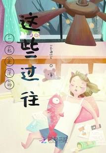 懒惑忍者