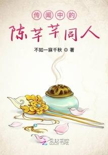 没有想象中的那么爱