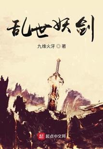萧门绝艳毒妃