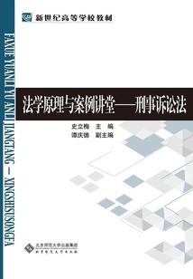 万界黑科技