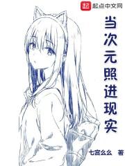 天命凤女天才皇后