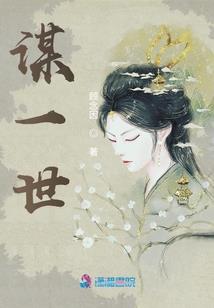 光之子归来