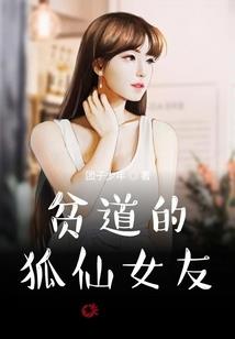 神级主神文明系统
