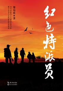 我在万界拍视频，开局播放量一万亿！