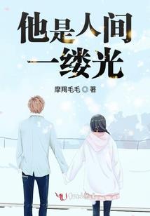 沙滩搁浅了我们的旧时光