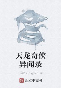 水亦浪