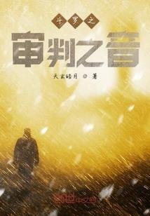 EXO之花型少女
