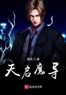 瞧一瞧没事儿