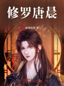 明末龙腾