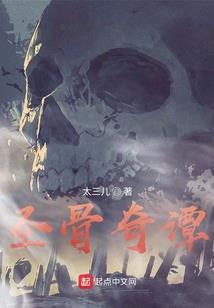 绝非爱