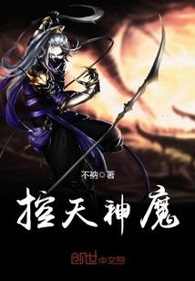 幻梦玄虚