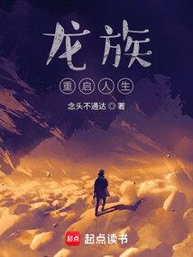 机器人July