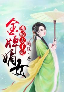 灵芝山