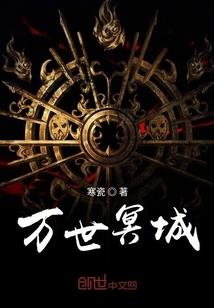 我为女装代言