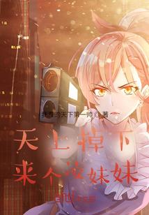 勿笑江湖