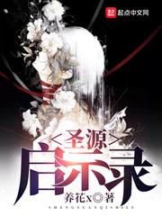 无限之时空创造