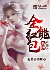 战斗在都市