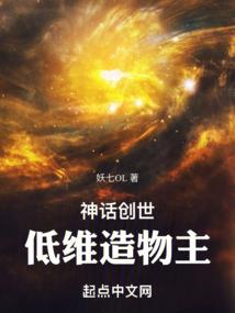 我玩剑三的日子