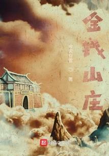 风哥