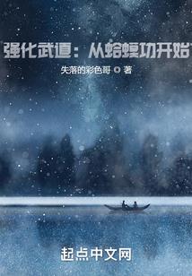 偏执律师的白月光