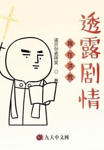 夜客行