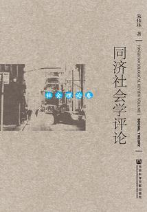 幸孕甜妻：总裁好凶猛