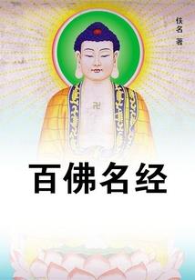 边缘行