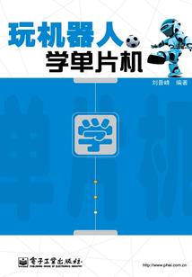 重生七五：王牌娇妻有灵泉