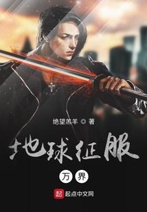 我的年级第一又被同桌抢走了！