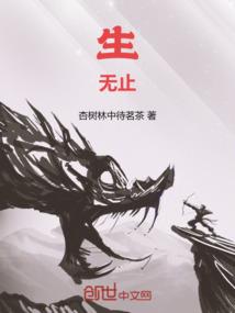 青春浅歌