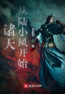 饥荒世界，开局获得一把斧头