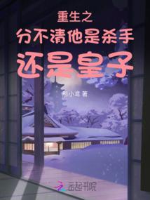 现代白蛇奇谭