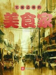 望空怀殇