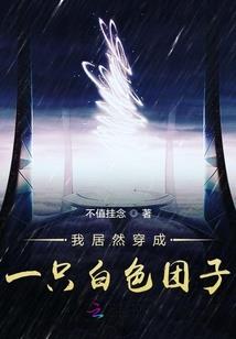 彼岸凤来