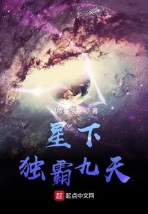 再见叶宁儿