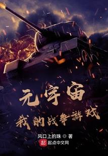 院长大人，好久不见