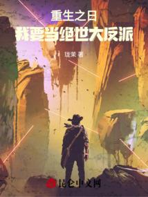 绝色逆天，毒医嫡女