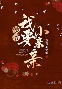 末世之暗时代