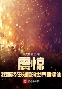 多子多福，从娶妻开始争霸天下