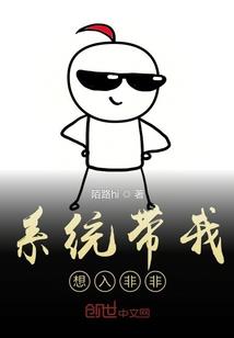 时空转角遇见