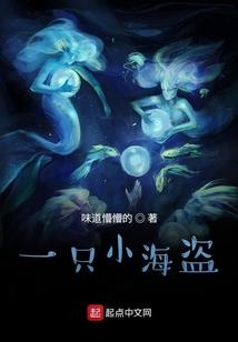 二愣子回村