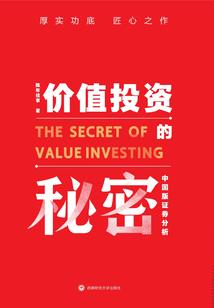 天奥蓝