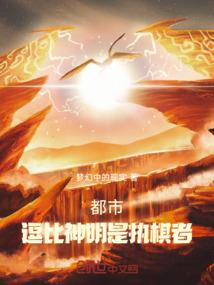 相识初心