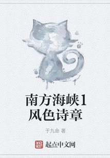 长生尊皇