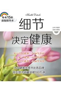 快穿之吹垮垮